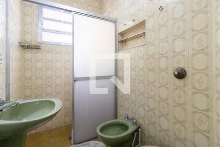 Apartamento para alugar com 45m², 1 quarto e 1 vagaBanheiro