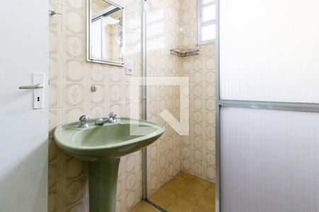 Apartamento para alugar com 45m², 1 quarto e 1 vagaBanheiro