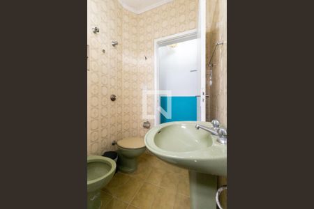 Apartamento para alugar com 45m², 1 quarto e 1 vagaBanheiro