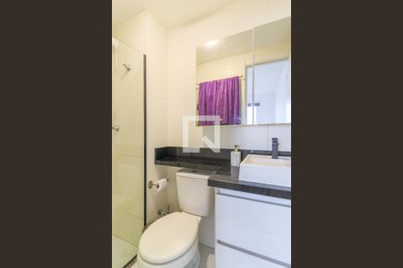 Apartamento à venda com 30m², 1 quarto e sem vaga Apartamento à venda com 30m², 1 quarto e sem vagaBanheiro da Suíte