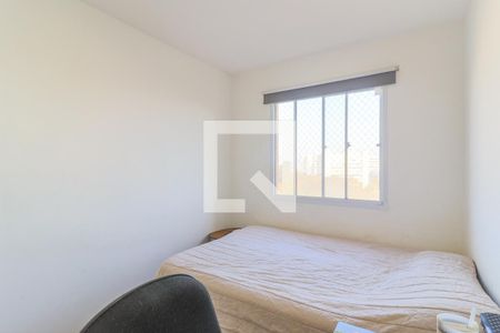 Apartamento à venda com 30m², 1 quarto e sem vaga Apartamento à venda com 30m², 1 quarto e sem vagaSuíte