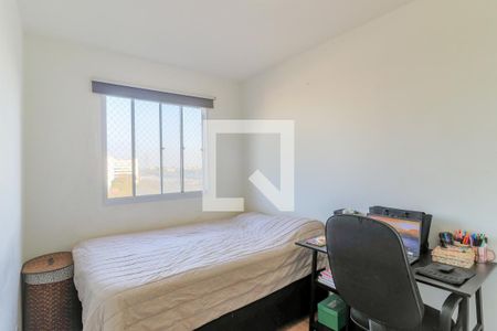 Apartamento à venda com 30m², 1 quarto e sem vaga Apartamento à venda com 30m², 1 quarto e sem vagaSuíte