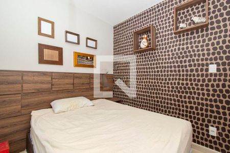 Apartamento à venda com 41m², 1 quarto e 1 vaga