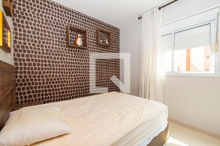 Apartamento à venda com 41m², 1 quarto e 1 vaga
