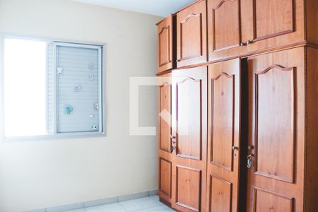 Quarto 1 de apartamento para alugar com 2 quartos, 63m² em Lauzane Paulista, São Paulo