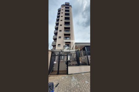 Apartamento à venda com 143m², 4 quartos e 2 vagasFachada