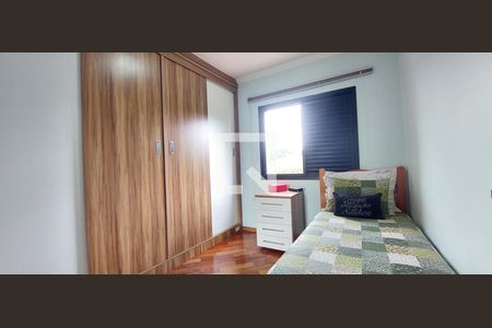 Apartamento à venda com 143m², 4 quartos e 2 vagasQuarto 3