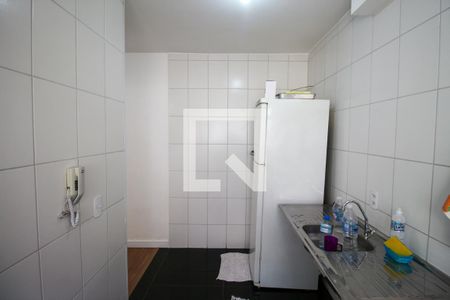 Apartamento para alugar com 47m², 2 quartos e sem vaga Apartamento para alugar com 47m², 2 quartos e sem vagaCozinha