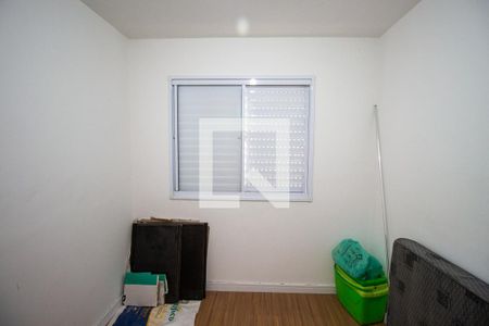 Apartamento para alugar com 47m², 2 quartos e sem vaga Apartamento para alugar com 47m², 2 quartos e sem vagaQuarto 2