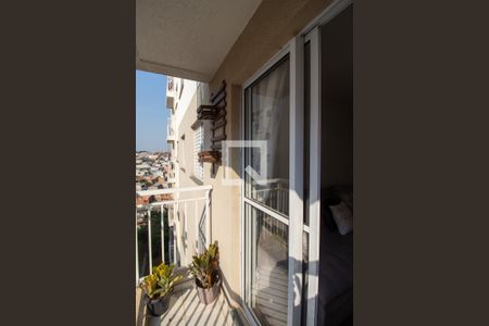 Sala / Varanda de apartamento para alugar com 2 quartos, 47m² em Vila Nova Curuca, São Paulo