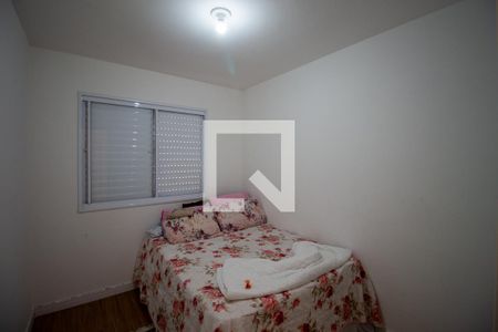 Apartamento para alugar com 47m², 2 quartos e sem vaga Apartamento para alugar com 47m², 2 quartos e sem vagaQuarto 1