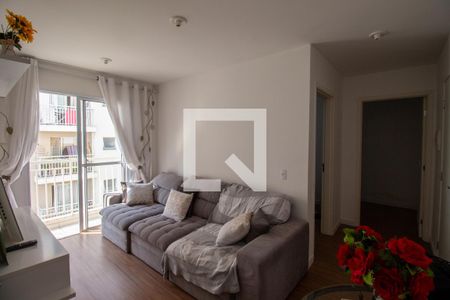 Sala de apartamento para alugar com 2 quartos, 47m² em Vila Nova Curuca, São Paulo