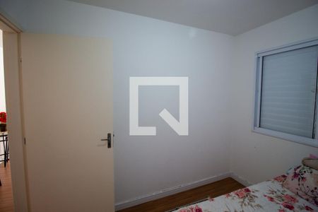 Apartamento para alugar com 47m², 2 quartos e sem vaga Apartamento para alugar com 47m², 2 quartos e sem vagaQuarto 1