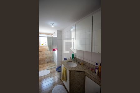 Apartamento para alugar com 47m², 2 quartos e sem vaga Apartamento para alugar com 47m², 2 quartos e sem vagaBanheiro