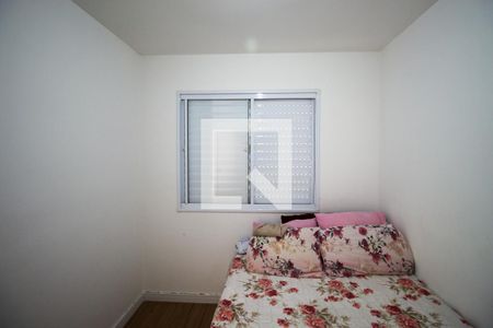 Quarto 1 de apartamento para alugar com 2 quartos, 47m² em Vila Nova Curuca, São Paulo