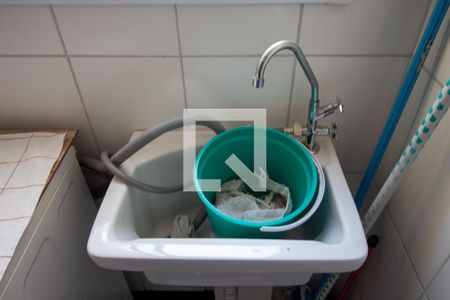 Apartamento para alugar com 47m², 2 quartos e sem vaga Apartamento para alugar com 47m², 2 quartos e sem vagaÁrea de Serviço