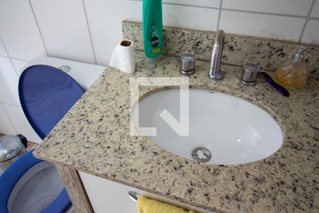 Apartamento para alugar com 47m², 2 quartos e sem vaga Apartamento para alugar com 47m², 2 quartos e sem vagaBanheiro