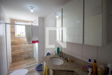 Apartamento para alugar com 47m², 2 quartos e sem vaga Apartamento para alugar com 47m², 2 quartos e sem vagaBanheiro