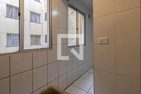 Apartamento à venda com 50m², 2 quartos e 1 vaga Apartamento à venda com 50m², 2 quartos e 1 vagaárea de serviço