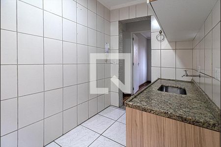 Apartamento à venda com 50m², 2 quartos e 1 vaga Apartamento à venda com 50m², 2 quartos e 1 vagacozinha