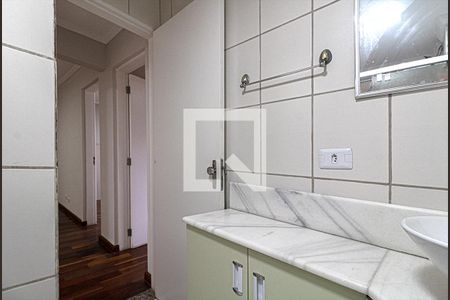 Apartamento à venda com 50m², 2 quartos e 1 vaga Apartamento à venda com 50m², 2 quartos e 1 vagabanheiro social