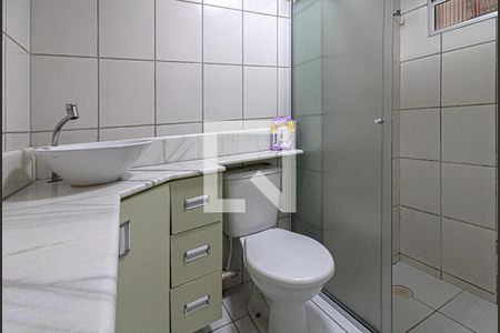 Apartamento à venda com 50m², 2 quartos e 1 vaga Apartamento à venda com 50m², 2 quartos e 1 vagabanheiro social