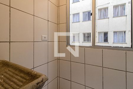 Apartamento à venda com 50m², 2 quartos e 1 vaga Apartamento à venda com 50m², 2 quartos e 1 vagaárea de serviço