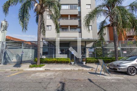 Apartamento para alugar com 110m², 3 quartos e 1 vaga Apartamento para alugar com 110m², 3 quartos e 1 vagaFachada