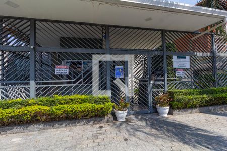 Apartamento para alugar com 110m², 3 quartos e 1 vaga Apartamento para alugar com 110m², 3 quartos e 1 vagaFachada