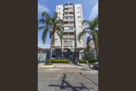 Apartamento para alugar com 110m², 3 quartos e 1 vaga Apartamento para alugar com 110m², 3 quartos e 1 vagaFachada