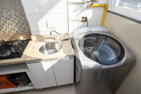 Apartamento à venda com 50m², 2 quartos e 1 vaga Apartamento à venda com 50m², 2 quartos e 1 vagaÁrea de Serviço