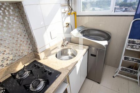 Apartamento à venda com 50m², 2 quartos e 1 vaga Apartamento à venda com 50m², 2 quartos e 1 vagaÁrea de Serviço