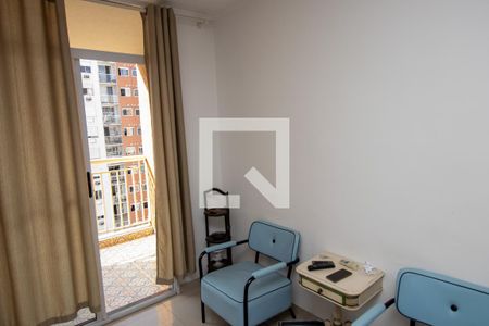 Apartamento à venda com 50m², 2 quartos e 1 vaga Apartamento à venda com 50m², 2 quartos e 1 vagaSala