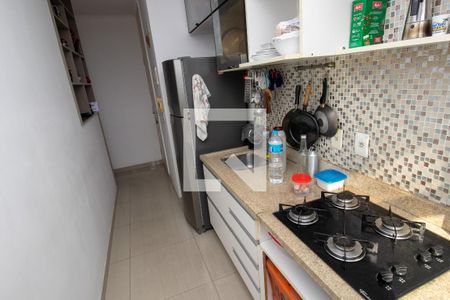 Apartamento à venda com 50m², 2 quartos e 1 vaga Apartamento à venda com 50m², 2 quartos e 1 vagaCozinha