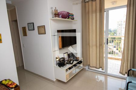 Apartamento à venda com 50m², 2 quartos e 1 vaga Apartamento à venda com 50m², 2 quartos e 1 vagaSala