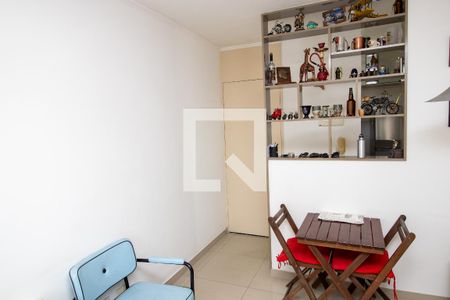 Apartamento à venda com 50m², 2 quartos e 1 vaga Apartamento à venda com 50m², 2 quartos e 1 vagaSala