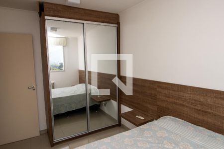 Apartamento à venda com 50m², 2 quartos e 1 vaga Apartamento à venda com 50m², 2 quartos e 1 vagaQuarto 1