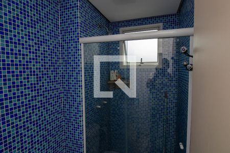 Apartamento à venda com 50m², 2 quartos e 1 vaga Apartamento à venda com 50m², 2 quartos e 1 vagaBanheiro