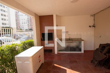 Apartamento à venda com 50m², 2 quartos e 1 vaga Apartamento à venda com 50m², 2 quartos e 1 vagaÁrea comum - Churrasqueira