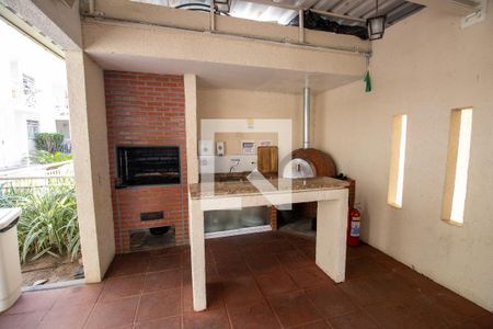 Apartamento à venda com 50m², 2 quartos e 1 vaga Apartamento à venda com 50m², 2 quartos e 1 vagaÁrea gourmet