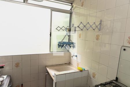 Apartamento para alugar com 54m², 2 quartos e 2 vagasÁrea de Serviço