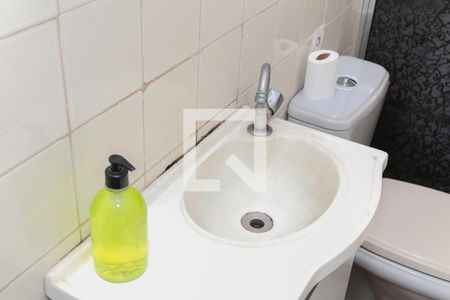 Apartamento para alugar com 54m², 2 quartos e 2 vagasBanheiro Social
