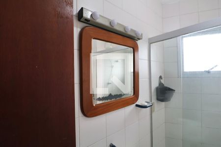 Apartamento para alugar com 142m², 3 quartos e 2 vagasBanheiro Suíte 2