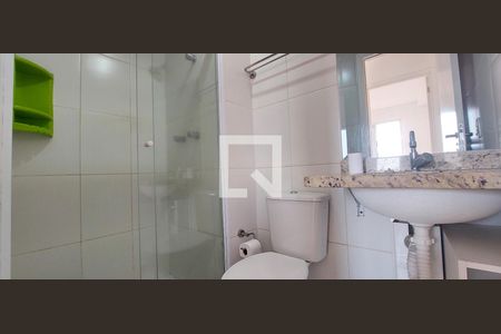 Apartamento para alugar com 52m², 2 quartos e 1 vaga Apartamento para alugar com 52m², 2 quartos e 1 vagaBanheiro