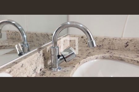 Apartamento para alugar com 52m², 2 quartos e 1 vaga Apartamento para alugar com 52m², 2 quartos e 1 vagaBanheiro