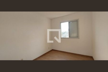 Apartamento para alugar com 52m², 2 quartos e 1 vaga Apartamento para alugar com 52m², 2 quartos e 1 vagaQuarto 1