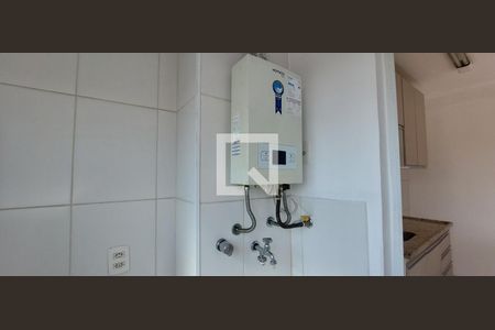 Apartamento para alugar com 52m², 2 quartos e 1 vaga Apartamento para alugar com 52m², 2 quartos e 1 vagaÁrea de Serviço