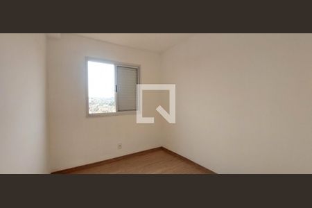 Apartamento para alugar com 52m², 2 quartos e 1 vaga Apartamento para alugar com 52m², 2 quartos e 1 vagaQuarto 2