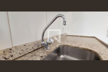 Apartamento para alugar com 52m², 2 quartos e 1 vaga Apartamento para alugar com 52m², 2 quartos e 1 vagaCozinha