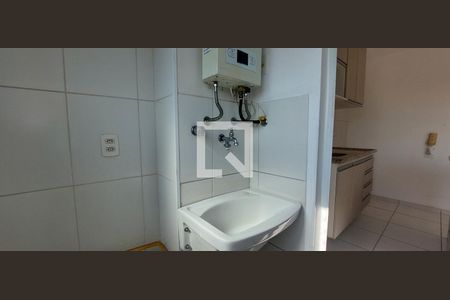 Apartamento para alugar com 52m², 2 quartos e 1 vaga Apartamento para alugar com 52m², 2 quartos e 1 vagaÁrea de Serviço